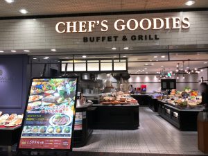 CHEF'S GOODIES BUFFET&GRILL1