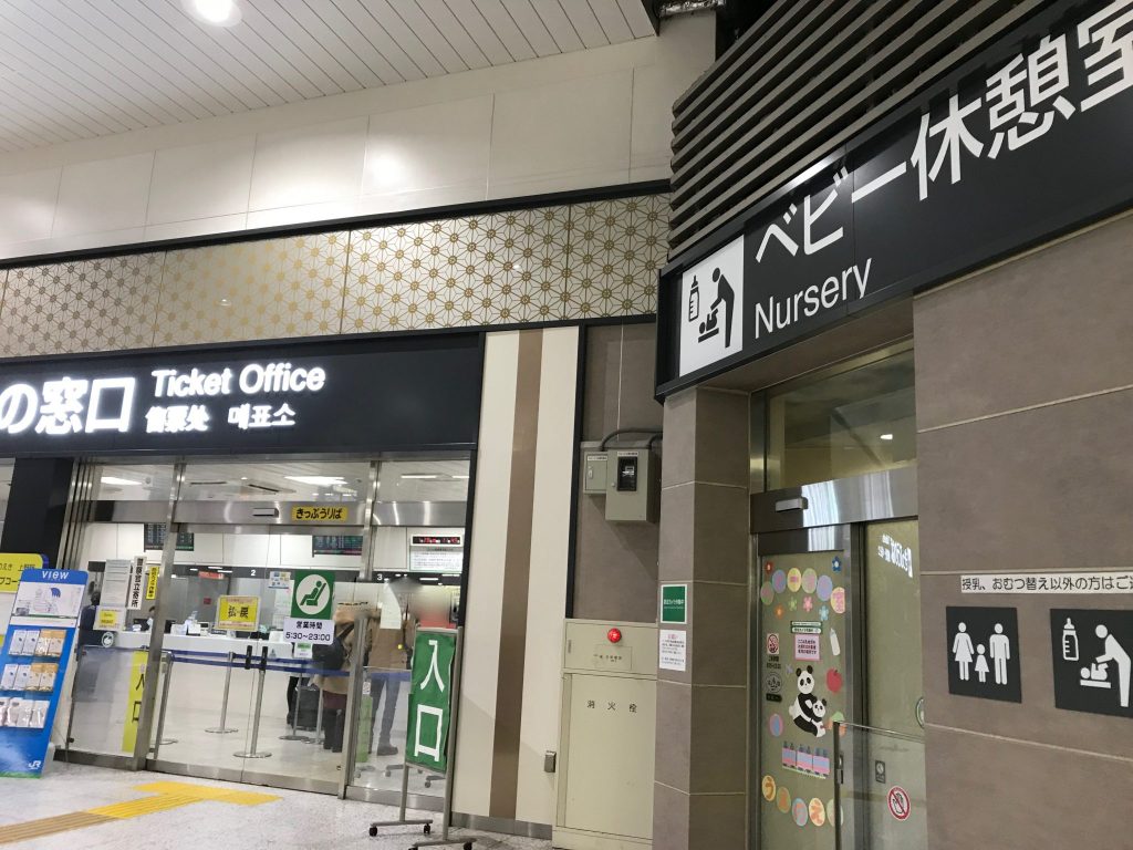 上野駅2